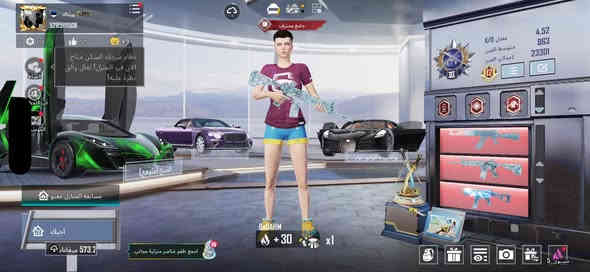 الاسم خام (ورثناك )
بغداد (مستعجللللل ضروري )
- لفل :85
﻿﻿عدد المثك: 257
﻿عدد بدلات :بدلاتX9 وحده مستوى 5 وثانيه 4 وثنين 2 وحده3
﻿مستوى المجموعات: 78 قريب على 79
﻿﻿كونكر:15 +3قديمات 
﻿﻿عدد الخوذ المثك:8
﻿﻿عدد الجنط المثك :13
﻿﻿عدد السيارات المثك:8 وحده سقاط جوي
﻿﻿الترقيه المطوره :97
﻿﻿عدد الماكس :9
﻿﻿عدد كيل مسج : 40
﻿﻿ربط كله موجود وقابل للتغير
فيه هواي نوادر الحساب وهشتاقات
شعبيه 4مليون راح تدخل
للتواصل خاص رقمي*********** وتساب بي
