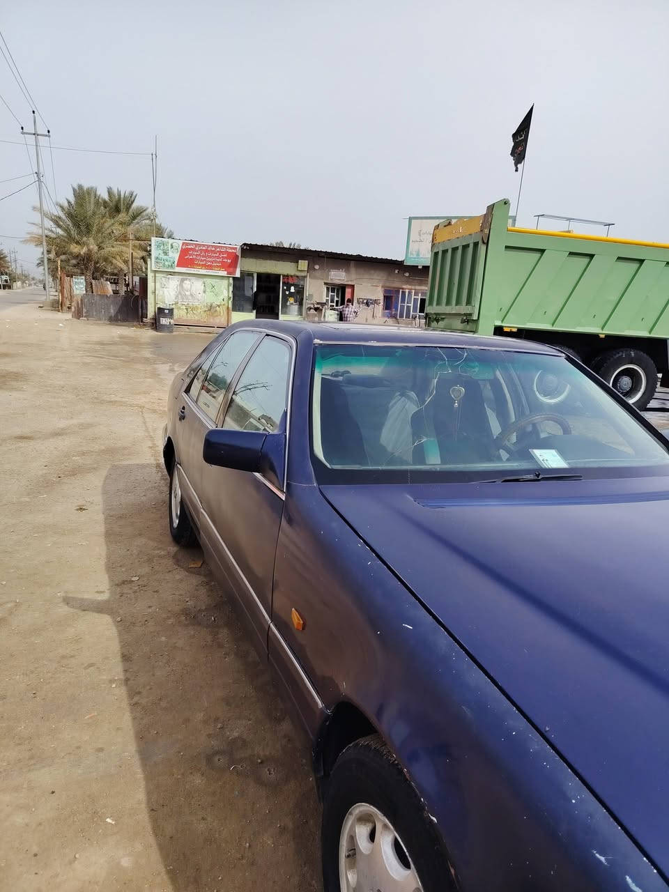 شبح 1994
السعر جدا مناسب


**إذا كنت صاحب هذا الإعلان وتريد حذفه لأي سبب، رجاءا أرسل رسالة إلى الدعم الفني**