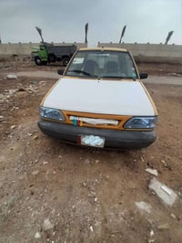 سايبه 2013 مكينه وكير وصدر جدد ماندل راعيه 15 وبيه مجال مكاني مدينه ال...