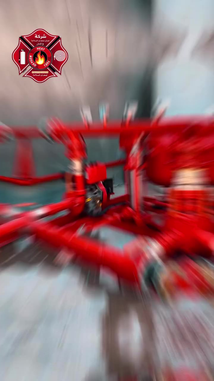 🚨قامت كوادرنا باشراف من المهندس المختص بتنفيذ الشبكة الخاصة باطفاء الحRيق المتظمنة هوزريلات وفوهات حRيق ومدافع غطت كافة المساحه المطلوبه مع مضخة بسعة 250 غالون بضغط 10بار بوقت قياسي لا يتجاوز الأربع ايام 
 السرعة مع الاتقان هو شعارنا الوحيد✅
شركة هازال لمعدات السلامه ولأمان
هاتف :📞***********
بأدارة سيد حسن الموسوي
