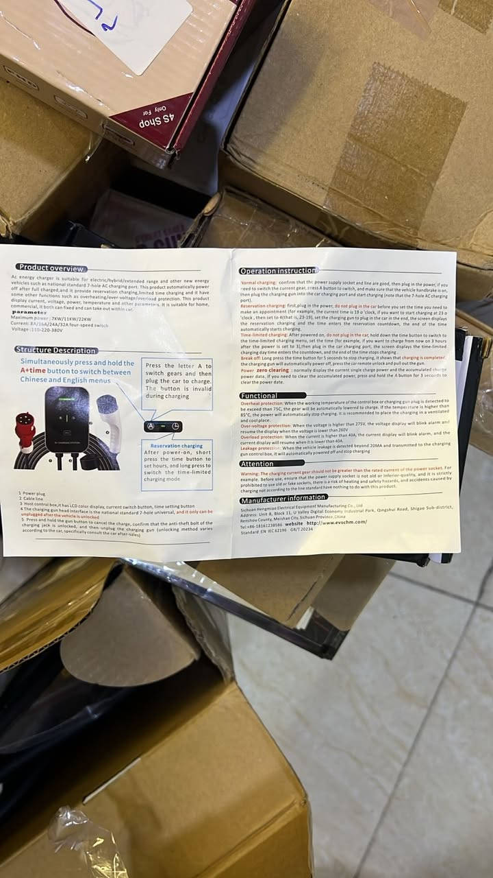 شاحنە تایب ٢ ٣٢ امبیر ٧ کیلووات
سیارات byd سونک بلس و سونک ل مع کل سیارات کهربایی جدید ما مستخدم واتساب ***********
