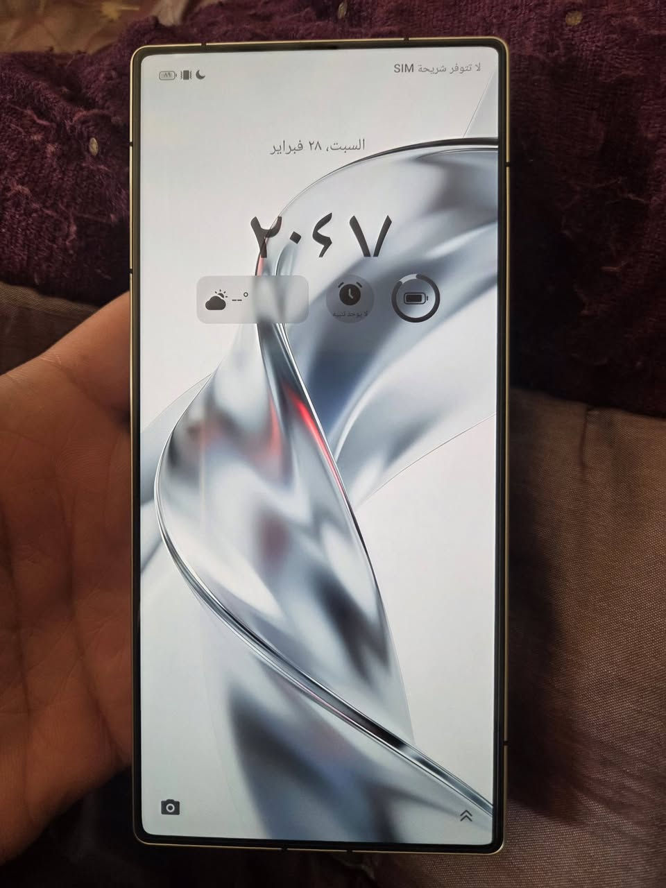 ريد مجك 11 برو داكرة 512
نظافه 100%
مكاني بابل 
السعر مليون و50
***********
***********
واتساب موجود
