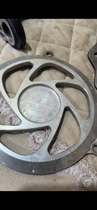 فلاوين سكنس RPM • اصلي • بابل