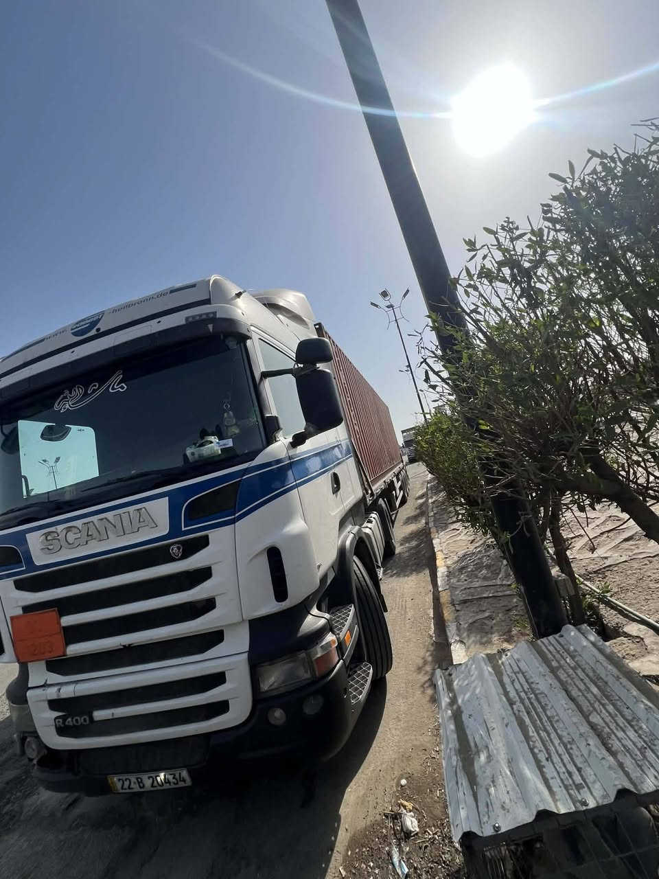 سكاينه  2011موديل سنويه 29 رقم اربيل تحويل مباشر كفاله عامه عرجه تبريد رتايدر ثلاجه  عربانه 4دناكير رابع ممسجل العنواب بابل جبله  سعر، 325 وبيه مجال ستفسار *********** نجكتر 380
