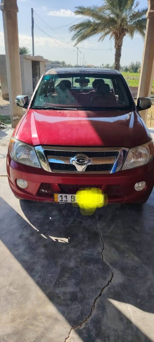 كنو 2012  وجه فلاونزا 
بغداد انكليزي 
اوتوماتيك
60ورقه 
***********
***********
زعفرانيه
