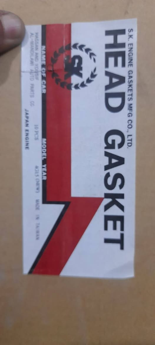 السلام عليكم شباب اغراض للبيع
سعر القطعه 5000 شلع رقم هاتف ***********
