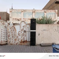 الدار للبيع ملك صرف في حي سعيد قرب مدارس اعدادي متوسطة وابتدائية زيد ب...