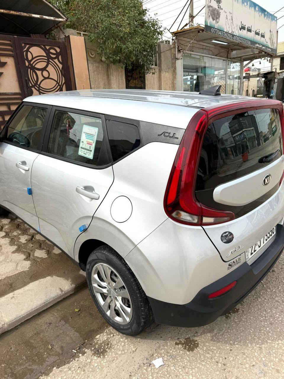 السلام عليكم
كيا صول موديل 21
وارد امريكي كلين 
محرك 2000 دوش 
رقم اربيل الجديد 
هزه سنويه جديده 
قطره صبغ مابيها سياره نظيفه جدا
مكان سياره كربلاء
الاستفسار 
***********
