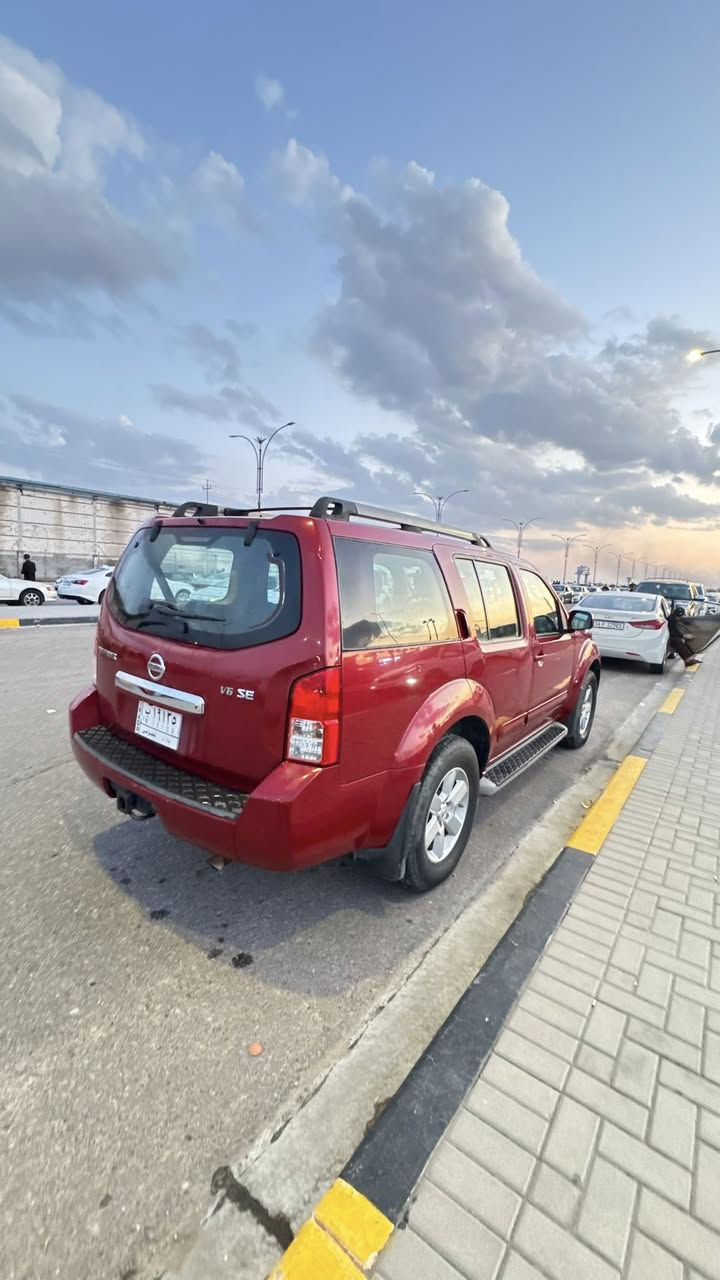 Nissan Pathfinder 2009
V6 4.0 L
وارد أمريكي كلين تايتل كفالة عامّة
داخل أسود مخمل
جاهزة من كل النواحي بدون أي نقص 
كل الكهربائيات والتحكّمات شغّالة  
125,000 KM ماشية
رقم بغداد ألماني مشروع وطني بإسمي
مكاني بالبصرة 
:للتواصل والإستفسار خاص او على الرقم 
***********
