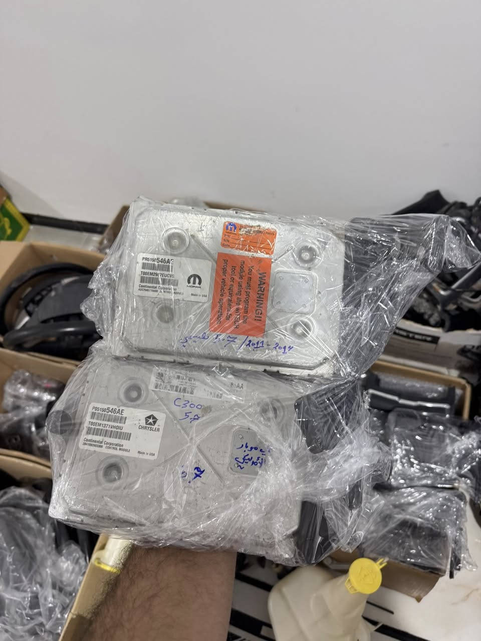 🚨 وصول عقل محرك هيمي أصلي 🚨

🔥 مناسب لـ
Dodge Challenger
Dodge Charger
من 2011-2014 
⚙️ محرك هيمي 5.7
🔢 رقم القطعة: PR5150546AE

📦 باقي قطعة وحدة فقط
🚚 توصيل لكل العراق
💯 شغل نظيف وأصلي

للحجز السريع راسلنا خاص أو واتساب 📲
لا تضيعها… الفرصة ما تتكرر 👌�


**إذا كنت صاحب هذا الإعلان وتريد حذفه لأي سبب، رجاءا أرسل رسالة إلى الدعم الفني**