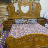 متوفر للاستفسار 07513572943