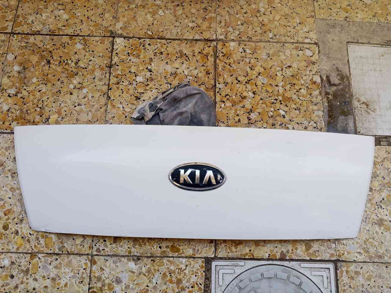 لبيع ماصدات مال تفصيخ سعر 65قفلهن
بنيد ب25نهايته 

باب خلفي مال نثيه ب50قفل 

بغداد الامين الثانيه

***********
