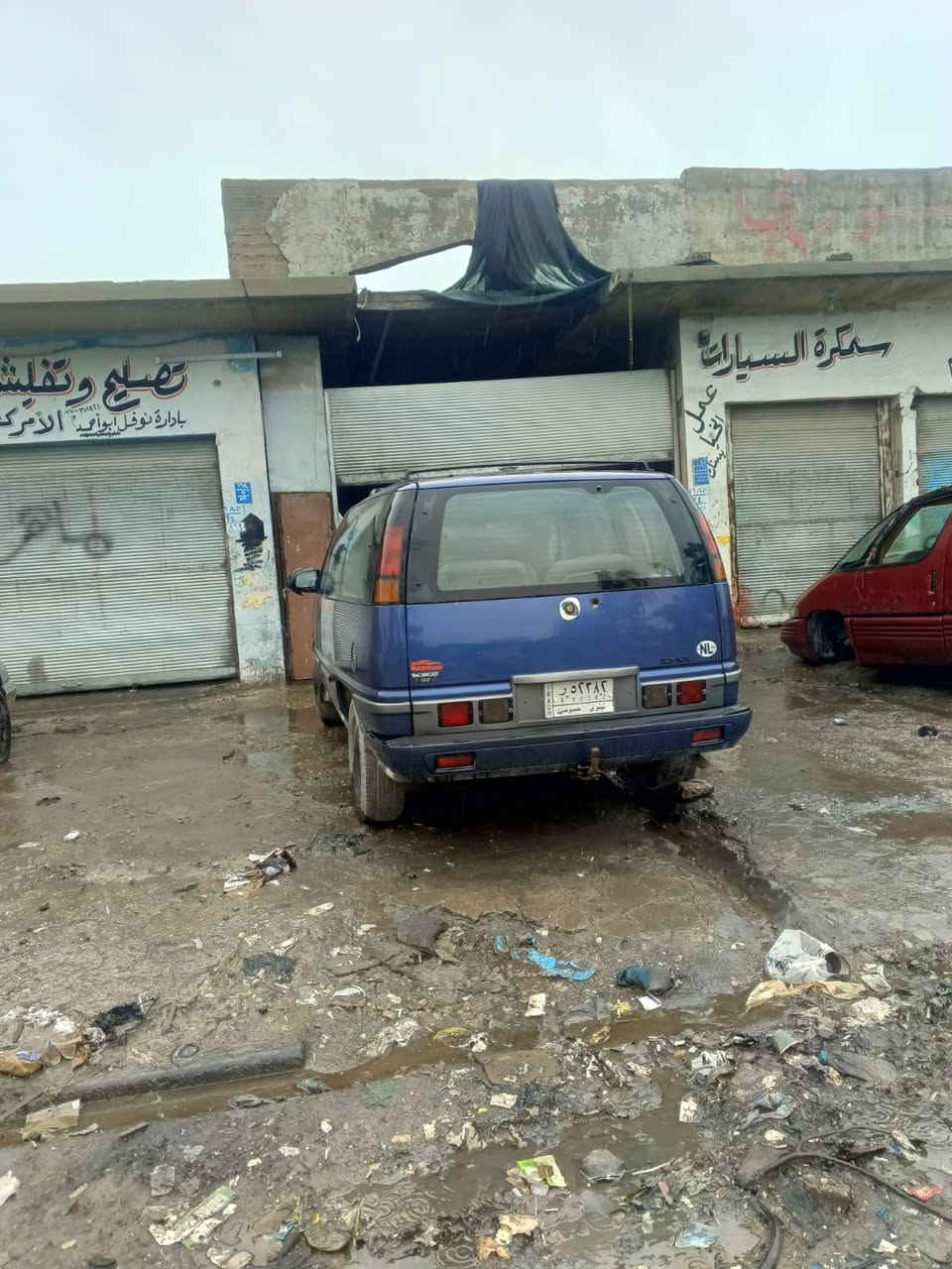 سيارة بونتياك موديل 95
7راكب محرك 2.4
4سلندر كير شرط محرك شرط 
باتري جديد ابواب كهربائية ريموند 
كير 5نمره دواخل كله نضيف صبغ بلادي نقطه صبغ ما طاخه مكاني الموصل بيع مستعجل تريد وكاله او تحويل 
التفاصيل على هذا الرقم او واتساب ***********
