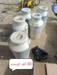 كاطون الرازي