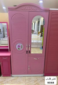 كنتور بابين تركي السعر ١٥٠ الف مع التوصيل لجميع المحافظات للتواصل واتس...