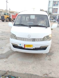 ٢٠١٥ • تبريد شغال • سوق الشيوخ