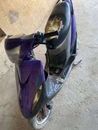 ماكس • نقص كشن وهندر • كربلاء