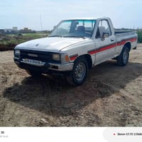 تويوتا بيكم تسعين البيع رقم بغداد إنكليزي  تريد  تحويل تريد وكالة عامه...