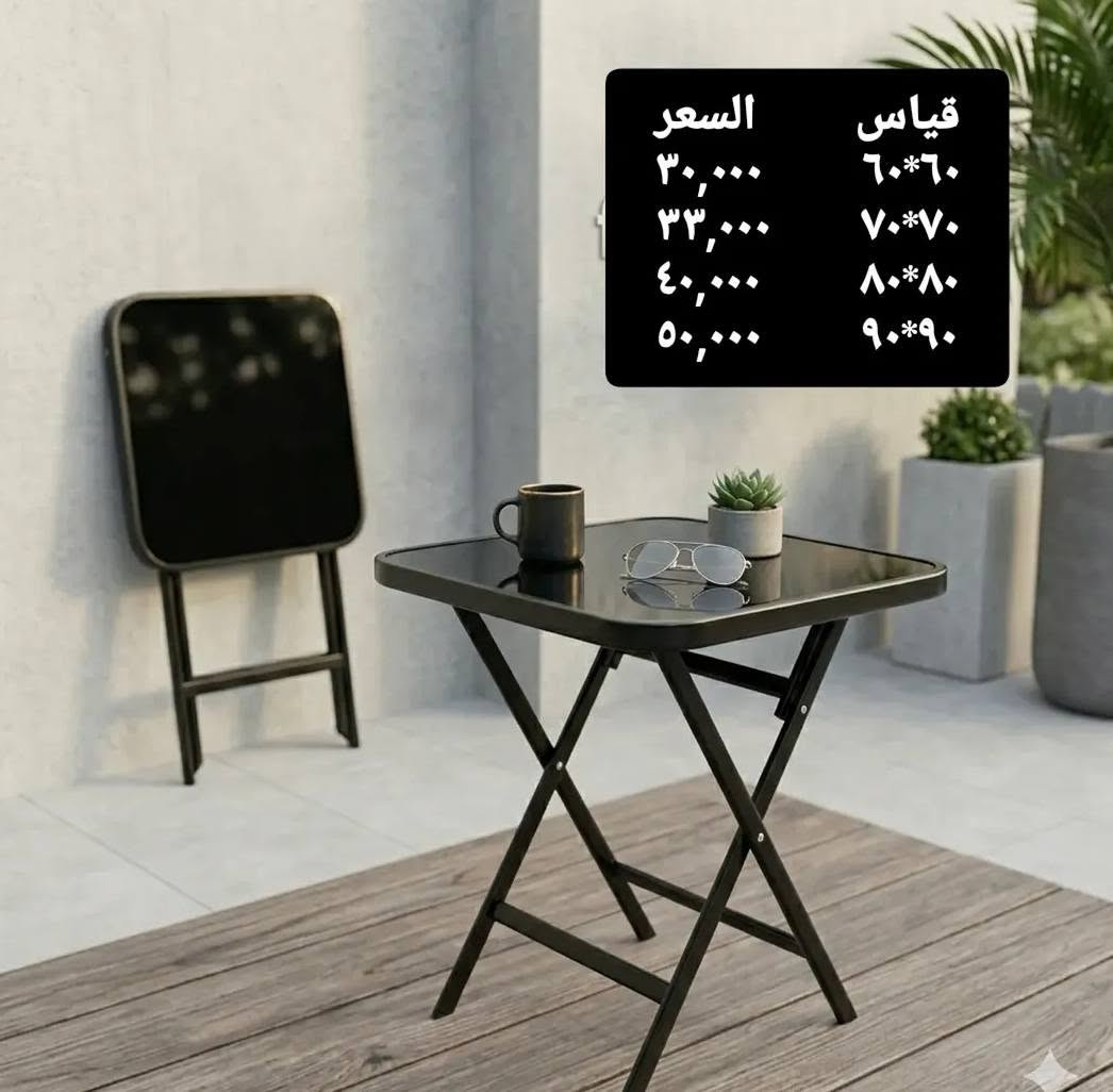 العنوان بابل نادر الثانيه
توصيل 3


**إذا كنت صاحب هذا الإعلان وتريد حذفه لأي سبب، رجاءا أرسل رسالة إلى الدعم الفني**