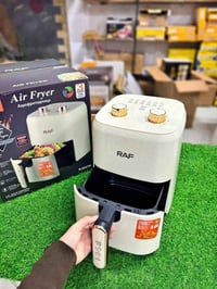 مقلاة هوائية • ٣لتر • ألماني أصلي