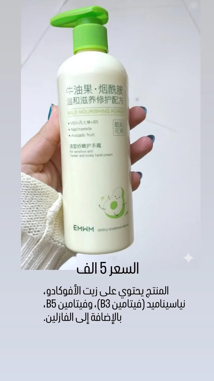 منتجات اصليه عنايه بلبشره وسيرمات تجاعيد  توصيل داخل الخالص 2


**إذا كنت صاحب هذا الإعلان وتريد حذفه لأي سبب، رجاءا أرسل رسالة إلى الدعم الفني**