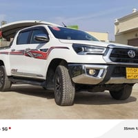 هالوكس • ٢٠٢١ • رقم اربيل