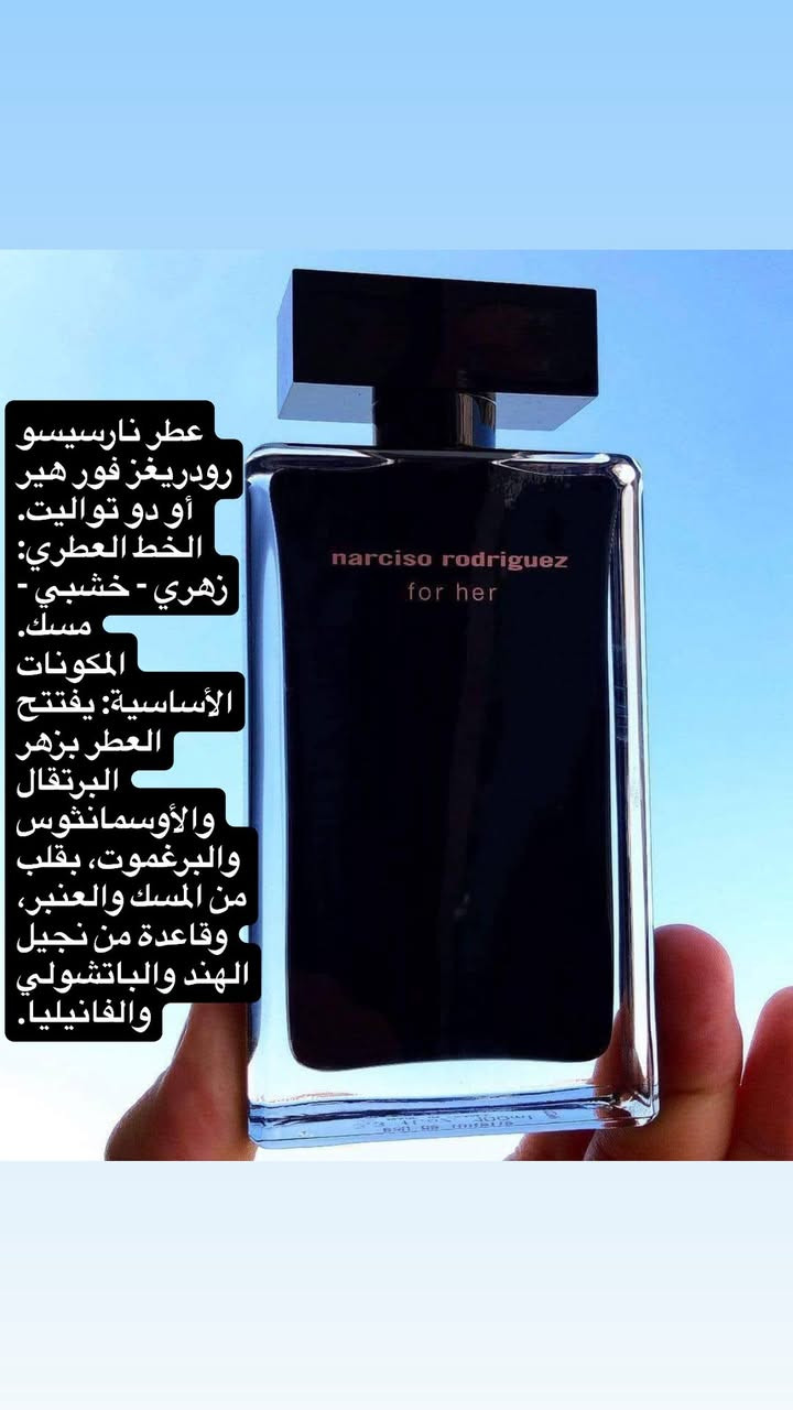 ب10 واثنين ب15


**إذا كنت صاحب هذا الإعلان وتريد حذفه لأي سبب، رجاءا أرسل رسالة إلى الدعم الفني**