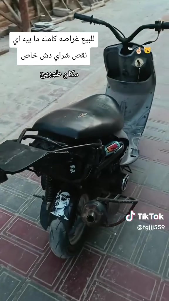 سلام عليكم ماكس منغولي لبيع درجه غراضه كامله مانقصه اي برغي بوشته 55 سعر مناسب مستعجل عله بيعته... الرقم. ***********
