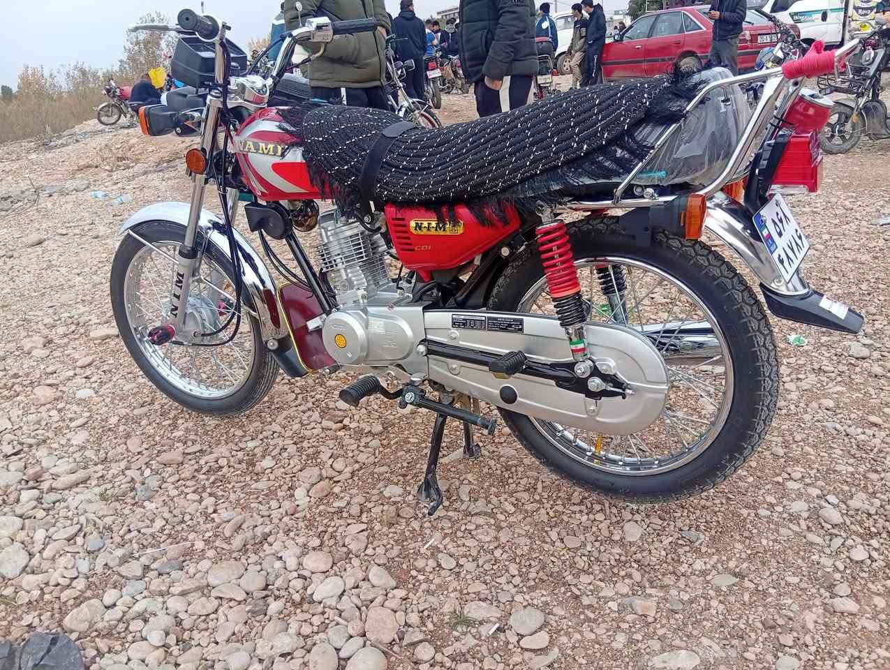 نامه 3احرف شلامچه موديل 27اي عيب مابيها مصار هواي نازله لشارع بيع او مراوس بستوته سعر مليون و200وبي مجال قليل (مكان خانقين) ***********
