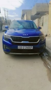 #للجميع كيا سلتوس موديل 2023 سعر 148 وبيها مجال  أو مراوس جارجر أو اوب...