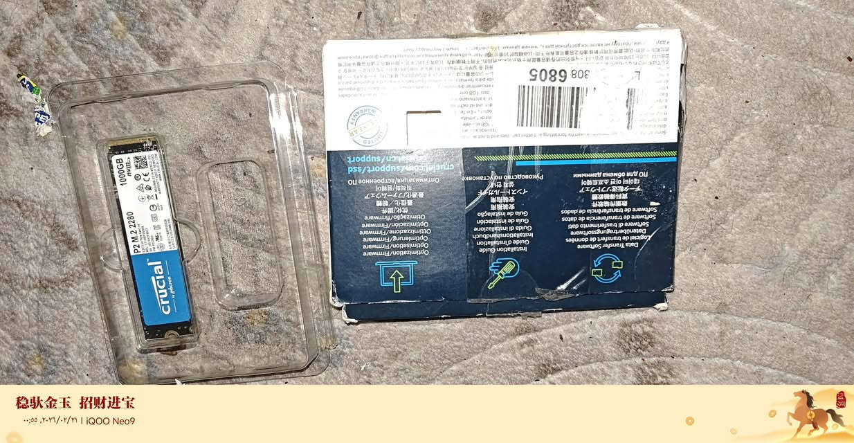 العنوان: للبيع هارد SSD Crucial P2 NVMe 1TB - شبه جديد تماماً! 🚀
​التفاصيل:
​الموديل: Crucial P2 NVMe M.2 SSD.
​المساحة: 1000 جيجابايت (1 تيرا).
​الحالة: شبه جديد (استخدام ساعتين فقط!).
​الصحة: 100% (حسب برنامج CrystalDiskInfo).
​درجة الحرارة: ممتازة جداً (29 درجة).
​المميزات:
​أداء سريع جداً لنظام التشغيل والألعاب والبرامج الثقيلة.
​الهارد يأتي مع كرتونته الأصلية.
​يدعم تقنية NVMe الحديثة.
​السعر: عله سعر ابيع مزاد خوان 
​ملاحظة: الهارد فحصته ببرنامج CrystalDiskInfo والصور المرفقة تثبت أن الهارد لم يتم استهلاكه إطلاقاً (شغال 11 مرة فقط لغرض التجربة وتنزيل الويندوز).


**إذا كنت صاحب هذا الإعلان وتريد حذفه لأي سبب، رجاءا أرسل رسالة إلى الدعم الفني**