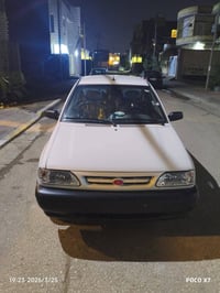 منفيس • زيرو • كربلاء