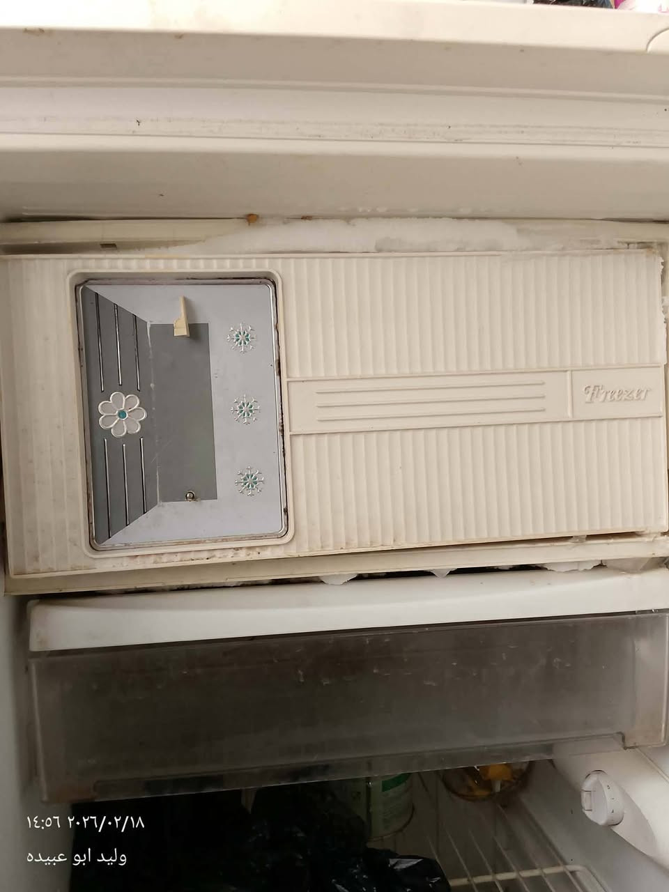 مكلف بالنشر
متاح ثلاجه تجميد فول ثلج مثل ما واضح
السعر النهائي 100 الف للاستفسار التصال على ***********
