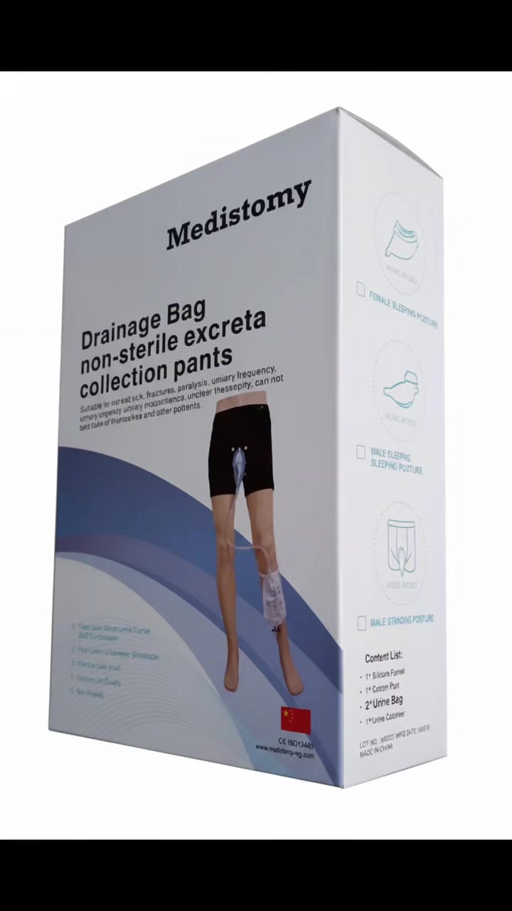 🌟جهاز تجميع بول سيليكون رجالي ( شورت )✨
✨

( مخصص للرجال )

✨🌟جهاز Medistomy لتجميع البول هو نظام عملي يدمج بين شورت مريح وكيس تصريف بول، ليمنح المرضى وكبار السن حرية حركة وأمان أعلى ضد التسريب طوال اليوم✨✨

✨🌟✨الوصف✨🌟✨

✨يتميز الجهاز بخامة لطيفة على الجلد تسمح بالتهوية الجيدة وتقليل الاحتكاك، مع إمكانية الغسل وإعادة الاستخدام،
 بينما يتم تغيير أكياس البول حسب إرشادات الاستخدام. يوفر كيس البول سعة مناسبة للاستخدام اليومي، مع أنبوب وصنبور سفلي لسهولة تفريغ المحتوى دون نزع النظام بالكامل، ما يزيد من راحة المريض ومقدم الرعاية.✨

✨حل مناسب للاستخدام المنزلي أو في دور الرعاية، يساعد على تحسين جودة الحياة، دعم الاستقلالية، وتقليل الإحراج المرتبط بمشكلات عدم التحكم في البول✨

🌟صفحة راحتك تهمنا  ✨
✨للطلب والاستفسار رقم للتواصل 011 54602523 ✨


**إذا كنت صاحب هذا الإعلان وتريد حذفه لأي سبب، رجاءا أرسل رسالة إلى الدعم الفني**