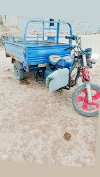 ستوته 2016 • نضيفه • الحمزة الشرقي