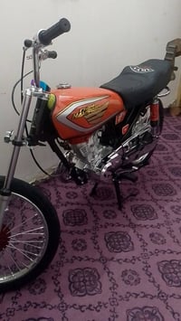 نامي • للبيع