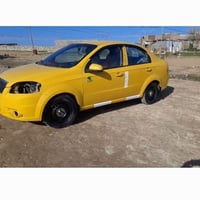 افيو للبيع 07508867346الستفسار تصال