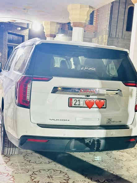 للبيع سياره جمسي يوكن 2023 خليجي مكفولة كفالة عامة
من دعامية للدعامية سيارة
موصفات السياره فول واحد على واحد
جكات
حساسات امامي وخلفي
دوسات كهربائي
كشنات تدفه وتبريد
تحكم ستيرن
جنطه كهرباء
وبعد المواصفات المعروفه
السياره رقم سليمانيه بسمي تحويل ثاني يوم
مكان الأنبار _الرمادي
السعر 550$
رقم الهاتف ***********
