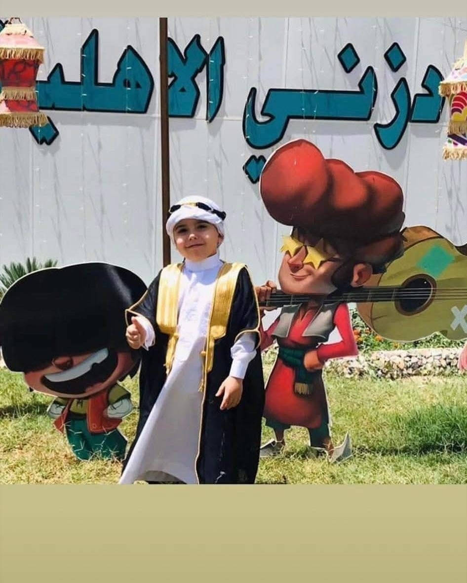 التخفيضات  والعروض مستمرة للعيد
هذا السيت صار  ب20 الف بدل ال27
الدشاديش المتوفرة لهذا الموديل قياساتها
24.. 26.. 28.. 30
يعني من 9 اشهر الى 3 سنوات تقريبا
حسب طول الطفل من الكتف للحجل محسوب بالسنتيم
سارعوا بالحجز...
العدد الباقي محدود جدااااا


**إذا كنت صاحب هذا الإعلان وتريد حذفه لأي سبب، رجاءا أرسل رسالة إلى الدعم الفني**