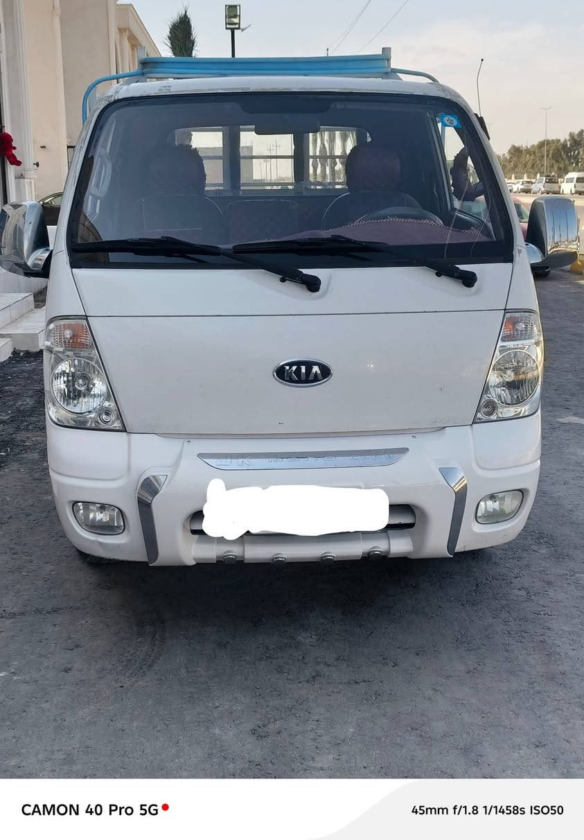 اسلام عيكم كيه للبيع  2700 رقم صلاح الدين دولي 2012 
رقم جديد سنويه لل2031 هزه جديده كفاله عامه
السعر 105 وبيها مجال قليل محرك كير شاصي كله شرط
 اي استفسار اتصل ***********  ***********
