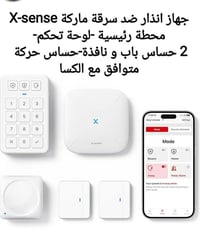 قطع • شرط الفحص