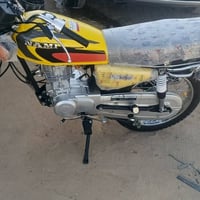 اربعه كير • نامه متياز • ٢٠٢٥