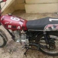 مطور البيع تيربو ممفتوحا شرط 550وبي مجال قليل الرقم 07749033854