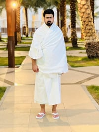 عمرة طيران وبري • تقسيط • مطار النجف الأشرف