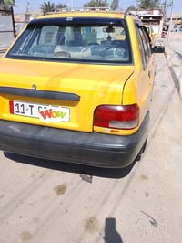 سايبه • ٢٠١٥ • رقم بغداد