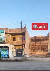 أرض تجارية • ٢٠٠م • حي عدن