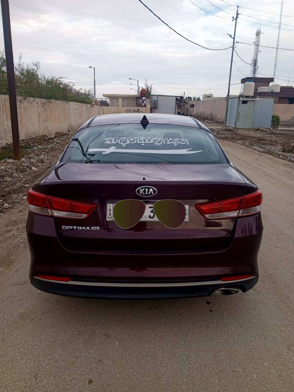 اوبتمة 18أمريكي رقم سليمانية دولي تحويل او وكالة عندي وكالة عامة بية بسمي بية قطعتين سعرة 127 وبية مجال *********** مكانة بابل الحمزة الغربي  بيع او مراوس بأقل سعر
