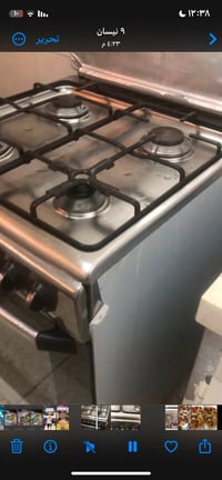 طباخ • نضيف جدا • فريش