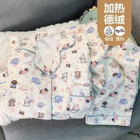 تراك نسائي خامه كريشه ثخين شتوي  للتواصل عبر الواتس اب 07735819455 عنو...