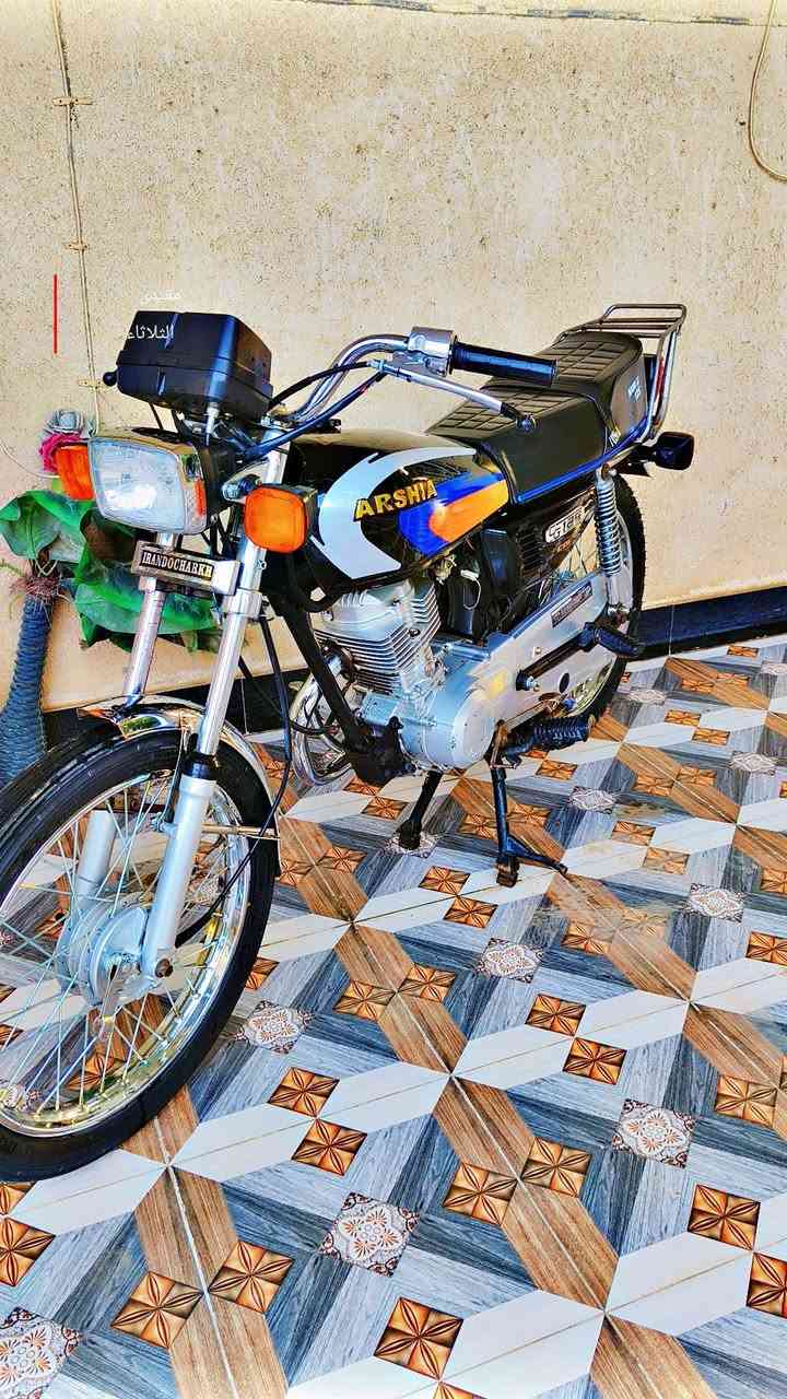 للبيع امتياز مديل 20 معمر 25 أوراق اصولي السعر ٦٥٠ وهذا رقمي ***********
